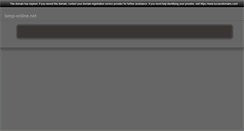 Desktop Screenshot of lamp-online.net